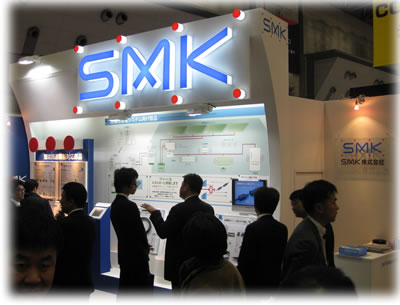 SMK Booth