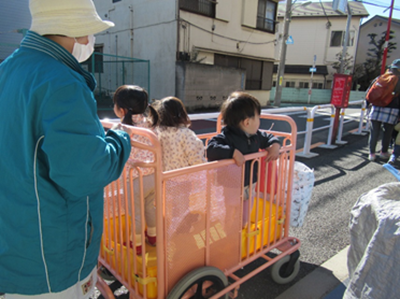 Donation of kindergarten kids cart