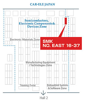 SMK Booth location