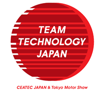 日本の技術産業は、一つの大きなチームだ。技術力で世界をリードしつづけてきた、強いチームだ。そしていまこそ、さらに力をあわせ、もっと知恵を出し合い、たくさんの工夫をするとき。 困難が大きいほど、大きな飛躍が生まれる。「チーム・テクノロジー・ジャパン」 この大きなチームから生まれ出てくるものが、つぎの日本を支え、世界をリードしていくと信じて。