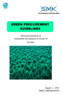 Green Procurement Guidelines