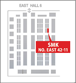 SMK Booth location