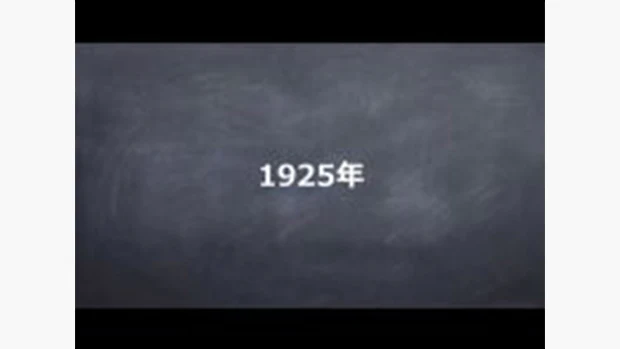 SMK's connectivity, 90 years and beyond
