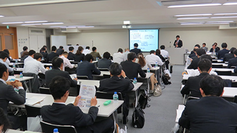 機関投資家向けIR説明会