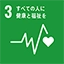 SDGsロゴ