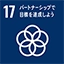 SDGsロゴ
