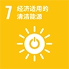 SMK的SDGs措施